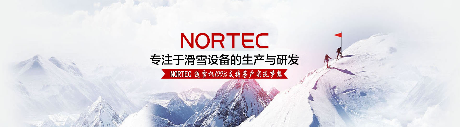 濟(jì)寧迅大管道防腐材料有限公司