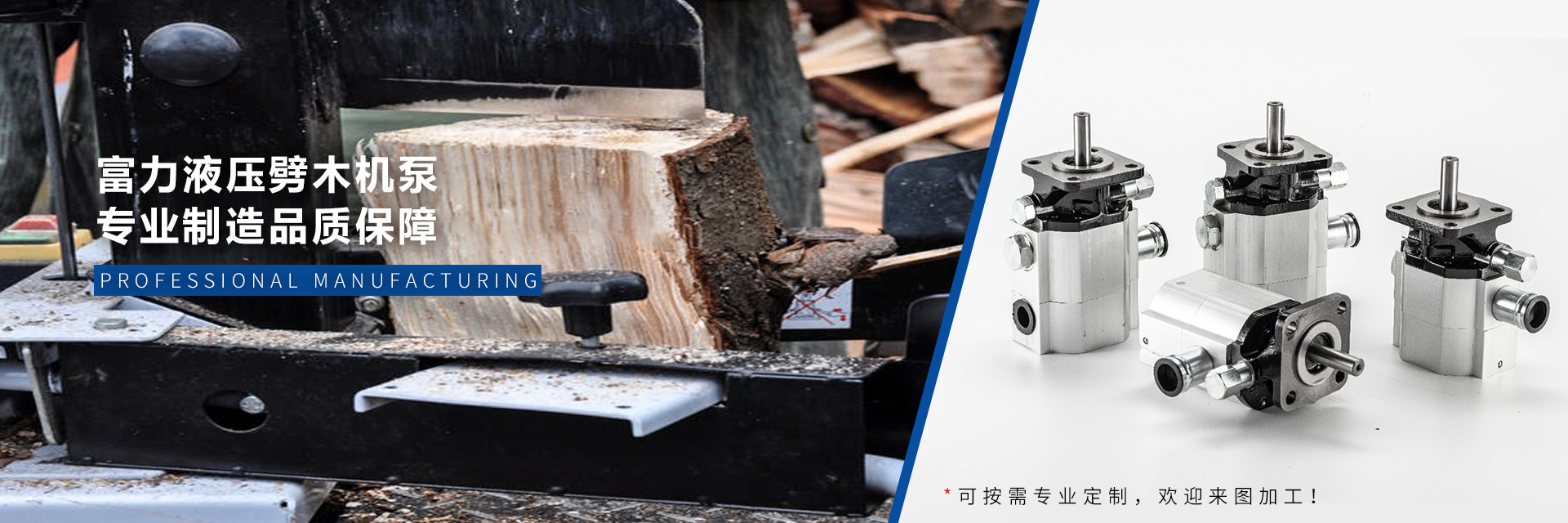 濟(jì)寧迅大管道防腐材料有限公司