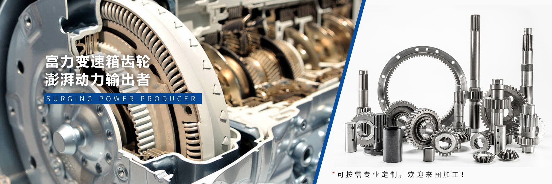 濟(jì)寧迅大管道防腐材料有限公司